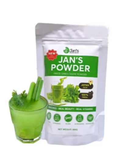 Buy Jan's Powder (Freeze Dried Celery Powder)100g in UAE