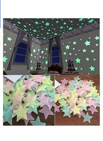 Buy 100PCs Luminous Plastic 3D Stars Glow in the Dark wall stickers Multicolour 3x3cm in Egypt