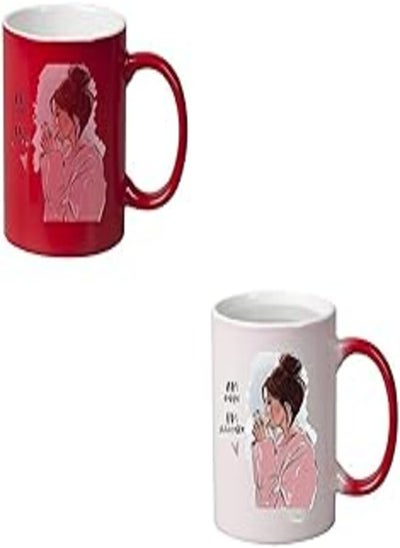 Buy Magic Mug For Coffee or tea, Girl mugM-RED-02243 RED in Egypt