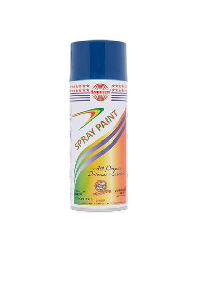 Buy Asmaco Spray Paint in UAE