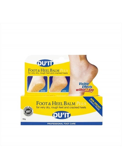 Buy Du'it Foot & Heel Balm Plus 50ml in UAE