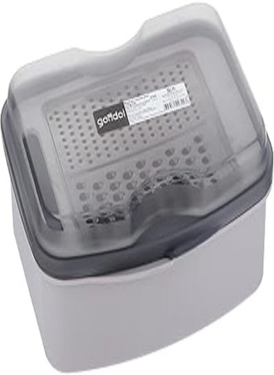 Buy Bella Grater With Food Saver 1,25 Lt in Egypt