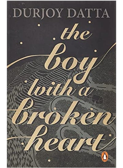 اشتري Boy With A Broken Heart في الامارات