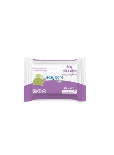 Buy 20-Piece Baby Lotion Wipes in Egypt