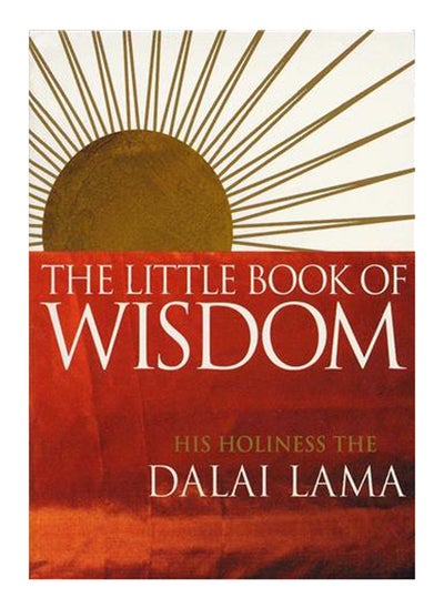 اشتري Little Book of Wisdom في مصر