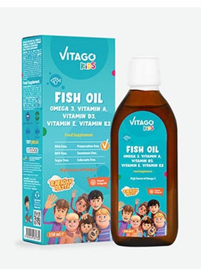 اشتري Kids Fish Oil Omega 3 Syrup, Vitamins A, D3, E & K2 - 150ml في الامارات