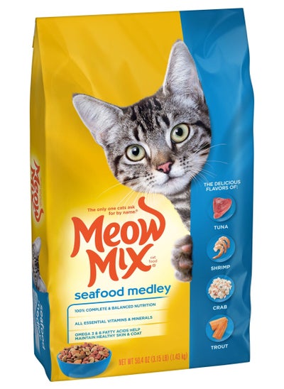 Buy Meow Mix Seafood Medley Cat Food (1.43kg) in Saudi Arabia