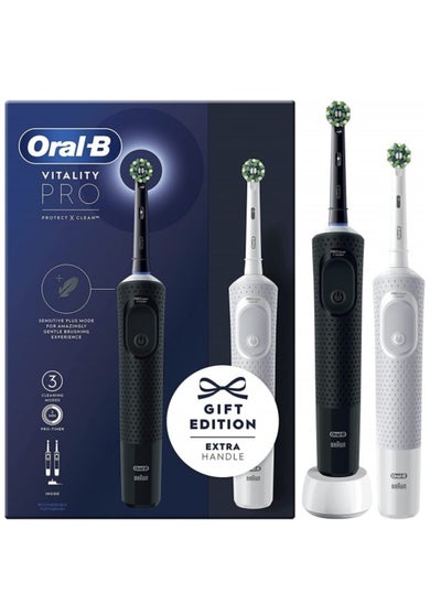 Buy Oral-B Vitality Pro 2x Electric Toothbrush Heads, 3 Brushing Modes Including Sensitive Plus, Black And White in UAE