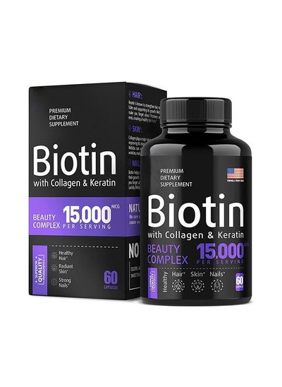 اشتري Healthy Hair Growth Vitamins - Biotin Hair Growth Supplement - 1 Month Supply - 60 Capsules - Hair Vitamins To Help You Grow Gorgeous, Longer Stronger Looking Hair في السعودية