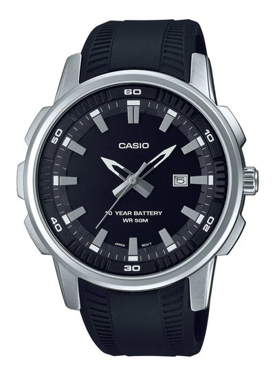 Buy Casio Water Resistant Analog Quartz Rubber Strap Watch - MTP-E195-1AVDF in UAE