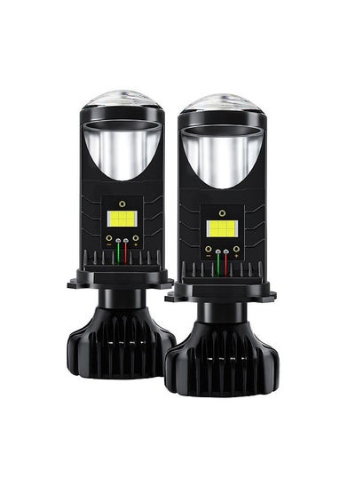 Buy Car LED Headlights Bulbs All in One Conversion Light Kit H4 80W 6000K White IP68 Waterproof, Pack of 2 in Saudi Arabia