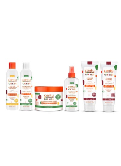 Buy Cantu Care For Kids Combo Set (Combo) in Saudi Arabia