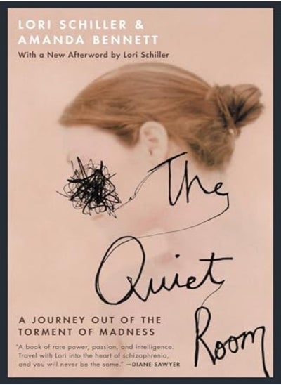 اشتري The Quiet Room في الامارات