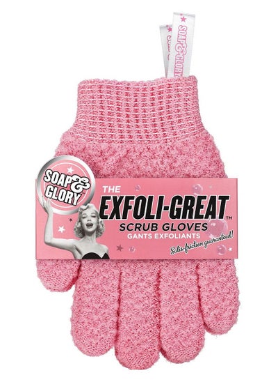 Buy Soap & Glory - Exfoliating Scrub Gloves in Egypt