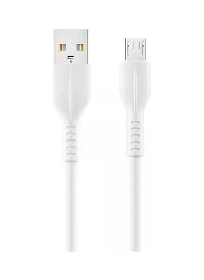 Buy Fast Charging Data Cable White in UAE