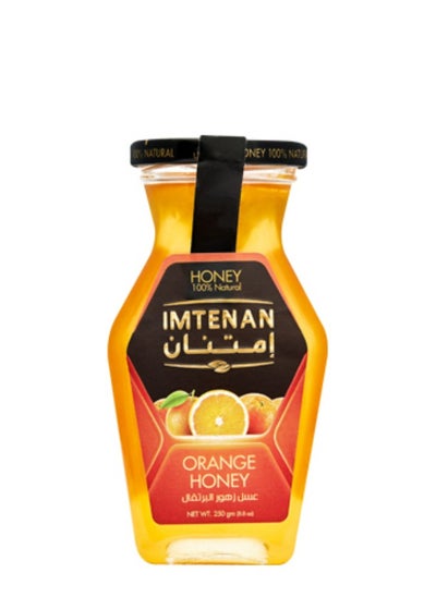 Buy Orange Honey Hexagonal 250grams in Egypt