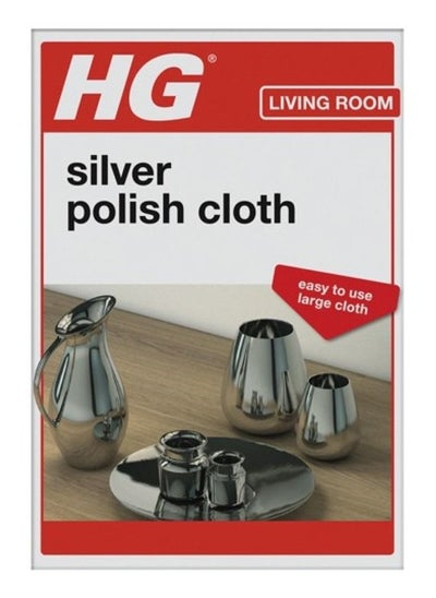 Buy Silver Polish Cleaner Cloth in UAE