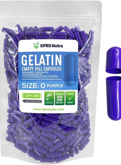 اشتري Size 0 Empty Capsules - 500 Count Empty Gelatin Capsules - Empty Pill Capsules - DIY Capsule Filling - Pure Bovine Pill Capsules Empty Gel Caps (Purple) في الامارات