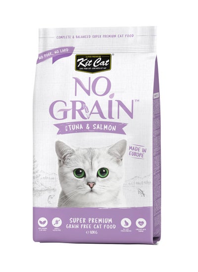 Buy Kit Cat No Grain With Tuna And Salmon 10KG in UAE