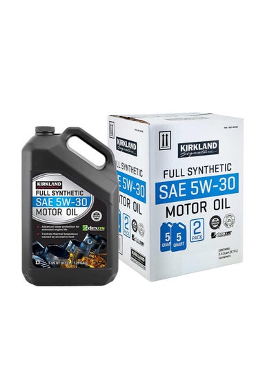 Buy Full Synthetic Sae 5W-30 Motor Engine Oil 5 Quart | 2 Pack in UAE