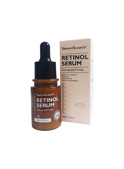 Buy Retinol Serum in Saudi Arabia