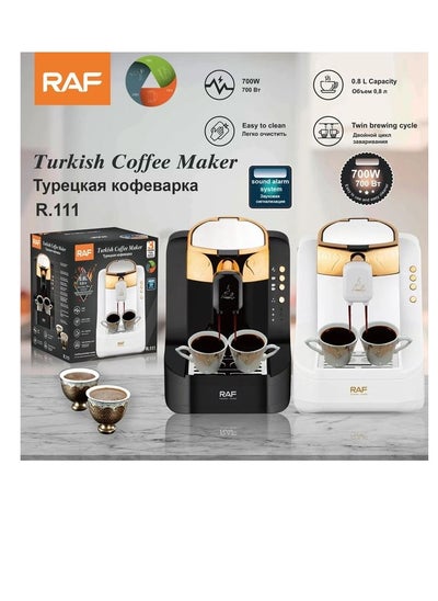 Buy Turkish coffee maker machine 2 cups - R.111 - RAF - 700 watts in Egypt