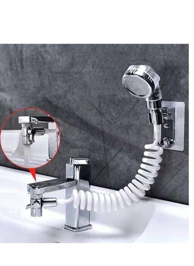 Buy Sose Shower Faucet Connector, Multi-Use in Egypt