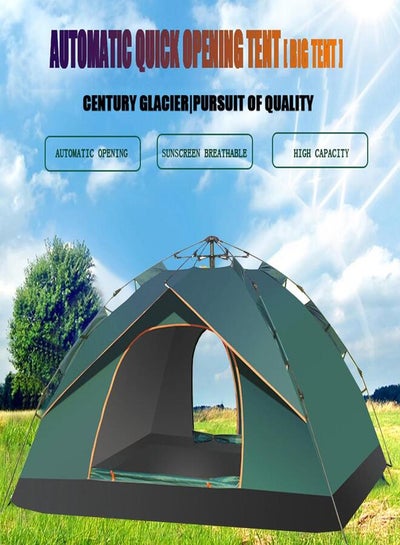 Buy Generic Automatic Camping Tent Family Tent Double Layer Instant Setup Awning Outdoor Portable Backpacking Tent Hiking Travel Green in UAE