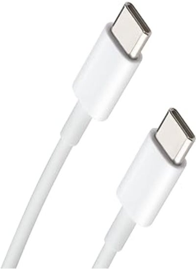 Buy Keendex kx 2468 type-c to type-c charger cable, 75 cm - white, USB in Egypt