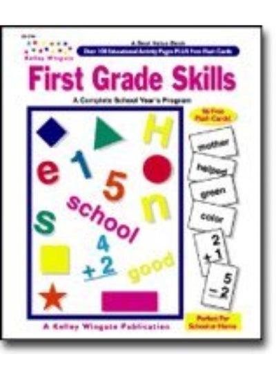 Buy First Grade Skills in UAE