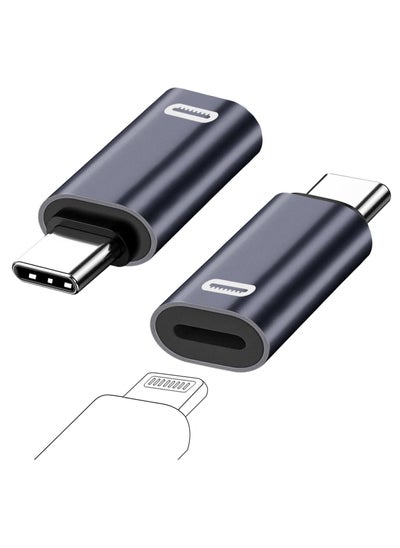 اشتري 2 Pack USB-C Male to Lightning Female Adapter, USB Type C to Lightning Connector for iPhone 15/15 Plus/15 Pro/15 Pro Max, iPad Air, Support PD Fast Charging and Data Transfer في السعودية