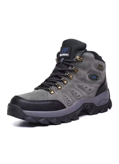 Buy Winter High-top Outdoor Hiking Cloud Shoes in Saudi Arabia