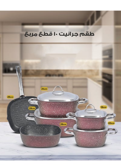 Buy A set of 10 pcs Kitchenova cookware, a healthy square kitchen, made of non-stick granite red in Egypt