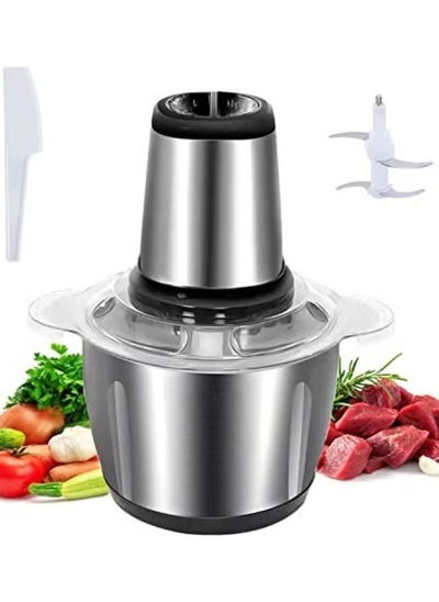 Buy FOOD PROCESSOR GOURMET CUISINE 300W (2LTR), Electric Food Processor,Food Chopper with 2L Stainless Steel Bowl,Powerful 300W Motor&4 Detachable Dual Layer Stainless Steel Blades Meat Grinder - white in UAE