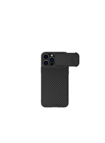 Buy Nillkin Synthetic Fiber S Case iPhone 14 Pro Max with camera cover black in Egypt