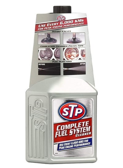 Buy 500ml Complete Fuel System Cleaner for Petrol Engines in Saudi Arabia