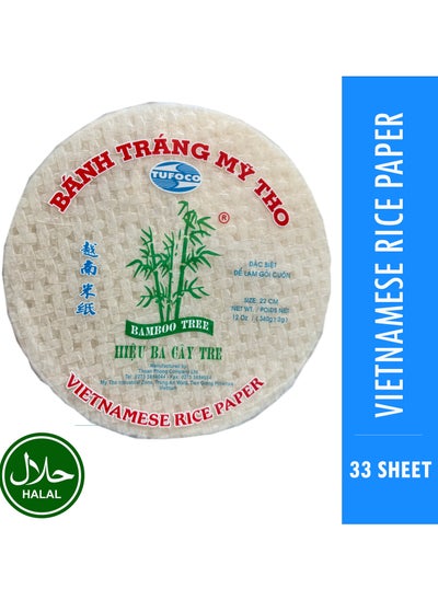 Buy Rice paper 22cm 339 Gram 33 Sheets Thuong Hang Imported Vietnam in UAE