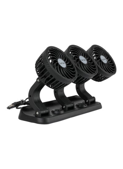 Buy MOB Universal Car Fan in Saudi Arabia