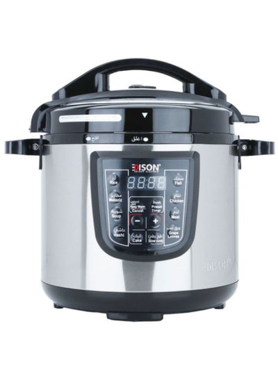 Buy Pro electric pressure cooker with granite pot, 8 liters, 1200 watts in Saudi Arabia