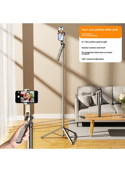 Buy Anti-Shake Selfie Stick with Bluetooth  Tripod M58 noble black [hand-held head 1.75 m]] in Saudi Arabia