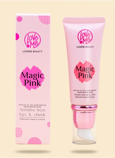 Buy Magic Pink Lip And Cheek Tint in Saudi Arabia