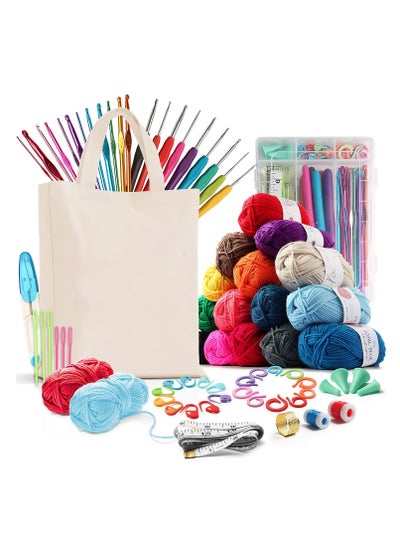 Buy 73 Piece Crochet Kit with Crochet Hooks Yarn Set, Premium Bundle, Yarn Balls Needles Accessories Kit Canvas Tote Bag, Lot More Starter Pack for Kids Adults Beginner Professionals in UAE