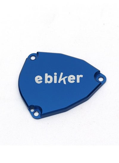 اشتري CNC machined ATV Throttle Body Cover for Yamaha Raptor 700  Blue في الامارات