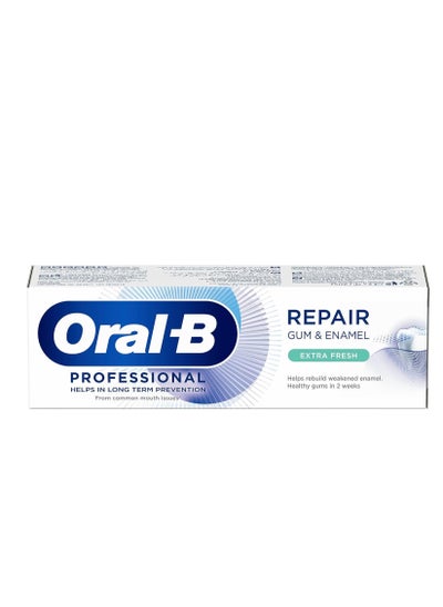 Buy Repair Gum and Enamel Extra Fresh Toothpaste 75ml in Saudi Arabia