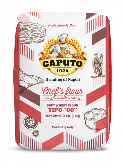 اشتري Antimo Caputo Chef's Flour 2.2 LB - Italian Double Zero 00 - Soft Wheat for Pizza Dough, Bread, & Pasta في الامارات