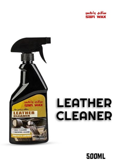 اشتري Premium Car Interior Care for Leather Maintenance-Safi Wax Leather Cleaner 500ml في السعودية