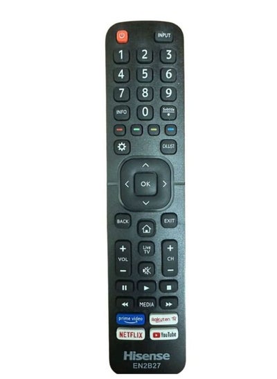 Buy Remote Control For Hisense Television in UAE