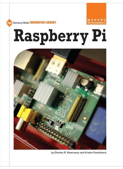 اشتري Raspberry Pi في الامارات