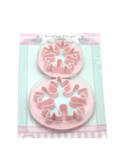 Buy 2 pieces of dough cutter of different sizes - multi-colored in Egypt