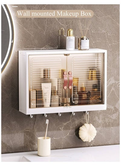 Buy Plastic bathroom organizer cabinet in Saudi Arabia